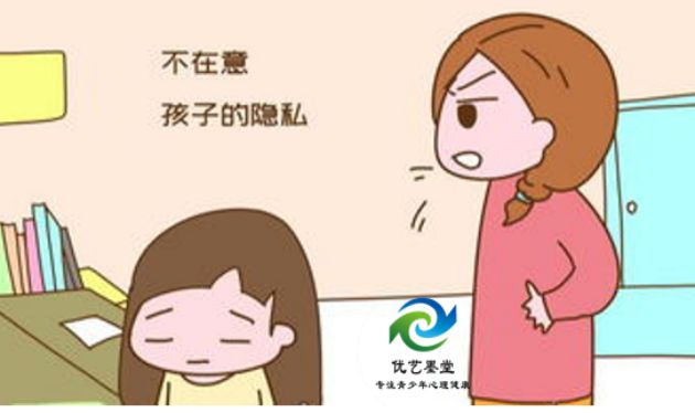 开元棋牌app下载陕西优艺墨堂教育科技有
