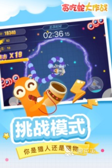 开元棋牌app热门的4人对决游戏怎么下载